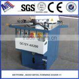 4mm Hydraulic Notching Cutting Machine With Fix Angle thumbnail-2