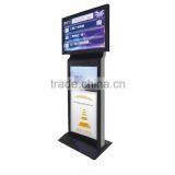 46inch High Brightness Double Screen Floor Stand Advertising Display / AIO Network Advertiisng Poster Display