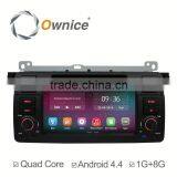 Factory Price Quad Core Android 4.4 & Android 5.1 Car DVD Player for BMW E46 M3 Built in Wifi thumbnail-1