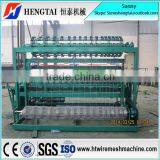 China Manufacture Cattle Equipment Machine/Grassland Fence Weaving Machine