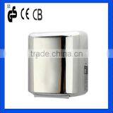 Stainless Steel Touchless Hand Dryer thumbnail-1
