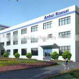 Anhui Risesat Electronics Co., Ltd. company overview - view 1 thumbnail