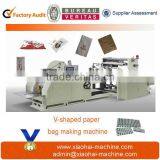 Aluminum Foil Paper Bag Making Machine Price