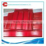 Sheet Metal Roof Ceiling thumbnail-4