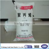 farm chemical bags,chemical fertilizer bag