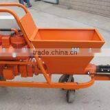 Plastering Machine Price in India