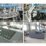 Two Lines Produce Paper Cup Machine