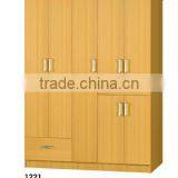 WARDROBE thumbnail-1