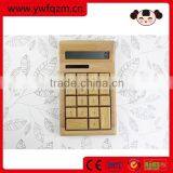 Cheap Funny Financial 12 Digit Calculator