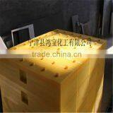 Flame Retardant Sheet