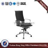 Top Grade Top Sell New Design Office Stainless Steel Chair HX-BC045 thumbnail-6