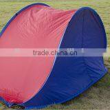 Beach Pop up Tent Folding Beach Tent Pop up Beach Tent thumbnail-2