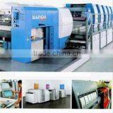 Zhangzhou Lucky Horse Colour Printing Co., Ltd. company overview - view 3 thumbnail