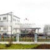 Jiangsu Reak Healthy Articles Co., Ltd. company overview - view 2 thumbnail