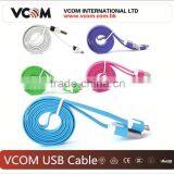 2014 Popular Micro Powered USB Cable for Phone From China Manufacturer