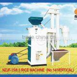 No.14 Uses of Rice Mill Machine / Rice Bran Separator Rice Grinder Machine