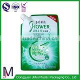 New Premium Food Grade Packaging Stand up Bag With Spout , Stand up Pouch With Spout Filling Machine thumbnail-4