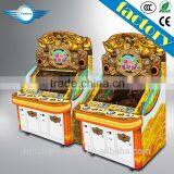 Carnival of Marine Redemption Game / Amusement Park Equipment / Amusement Machine