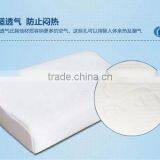 Pure Natural Latex Butterfly Pillow thumbnail-2