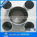 ISO Certificated High Quality Aluminum Tube / Aluminium Pipe thumbnail-5