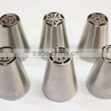 Cake Tulip Petal Russia Nozzle 6pcs /set thumbnail-2