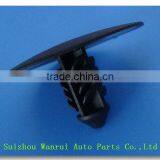 Plastic Bolt and Nut for Car thumbnail-1