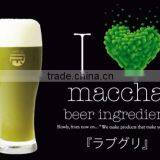 Delicious and Organic matcha green tea powdeorganic matcha capsules with Flavorful made in Japan.