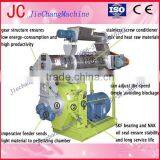 High Quality Poultry Feed Pellet Mill
