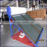 Solar Powered Pool Heater thumbnail-1