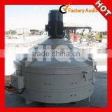 Best JN2000 Vertical Concrete Mixer Price