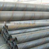 cold draw Seamless steel pipe