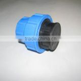 HDPE/PP Compression fitting 32mm End Cap