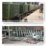 Fuzhou Max Energy Saving Tech Co., Ltd. company overview - view 2 thumbnail