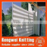 Household Sun Shade Sail/Color Bar Net