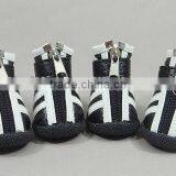 PU Comfortable Waterproof Pet Products 2013 thumbnail-1