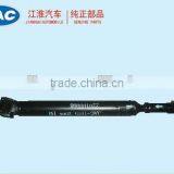 Transmission Shaft for JAC1025 Truck Auto Parts