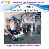 HJ-CM011VS vacuum pump new generation popular single cow portable milking machine