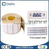 Simple Type Automatic Gate Parking System thumbnail-5