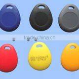 RFID Keyfob