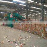 Horizontal Hydraulic Press Baler ,waste Paper Cardboard Carton Compactor Baling Machine thumbnail-1