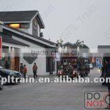 SPL Walking Street Train