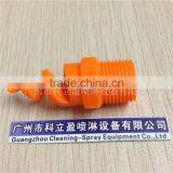 Cooling Tower, Cleaning,The Desulfurization,Dust Removal, PP Spiral Nozzle thumbnail-4