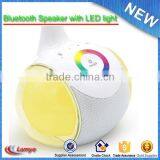 New Sound Handsfree Audio Speaker, Eye Protect Led Bluetooth Lamp Speaker thumbnail-6