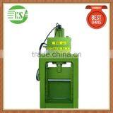 2000KN Scrap Metals Wasted Plastic Shearing Machine thumbnail-1