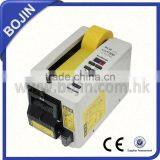 Easy Operate Electronic Tape Dispenser thumbnail-1