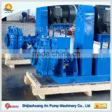 Horizontal Metallurgical Mill Pulp Slurry Pump thumbnail-5