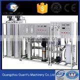 2016 Hot Sale Automatic Industrial ro Water Treatment thumbnail-1