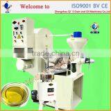 Latest Technology Cotton Seed Oil Cake Binola Khal thumbnail-5