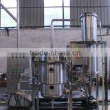 100L Rose Essential Oil Extraction Equipment thumbnail-1