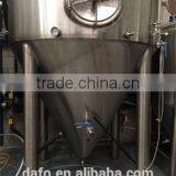 Conical Beer Fermentation Tank/ Beer Brewing Equipment thumbnail-5